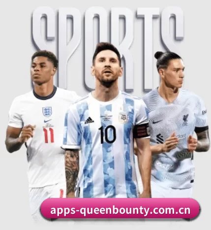 apps-queenbounty.com.cn的故事 - 体育资讯内容服务