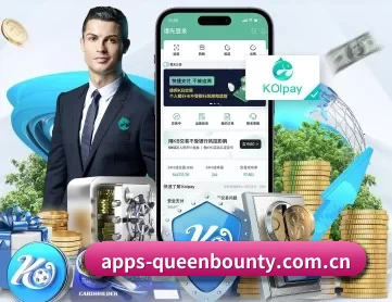 apps-queenbounty.com.cn APP